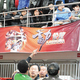 Illustration for article titled Please Get J.R. Smith Out Of China Before His Family Starts World War III